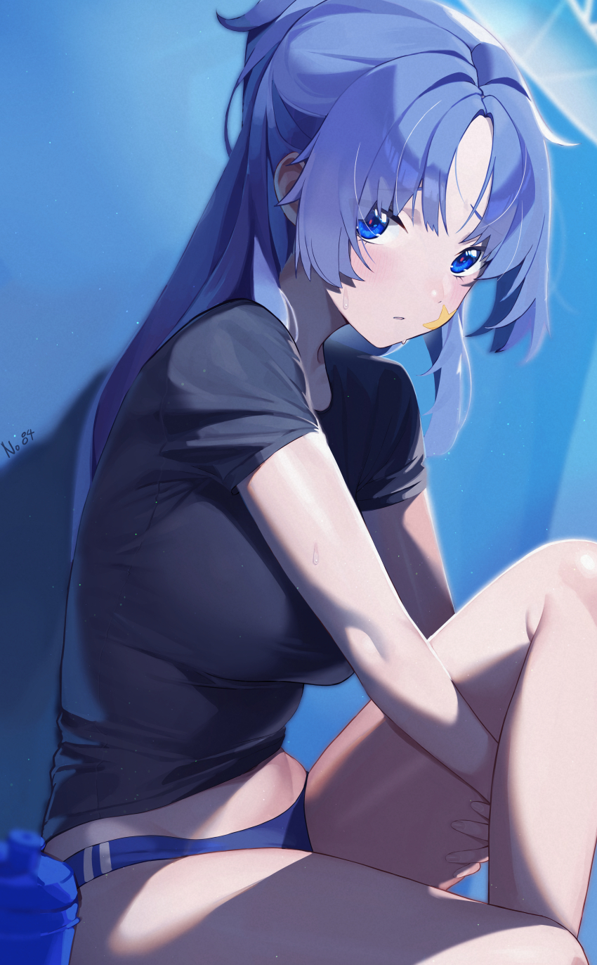 Yuuka (Blue Archive) Rule 34 Image