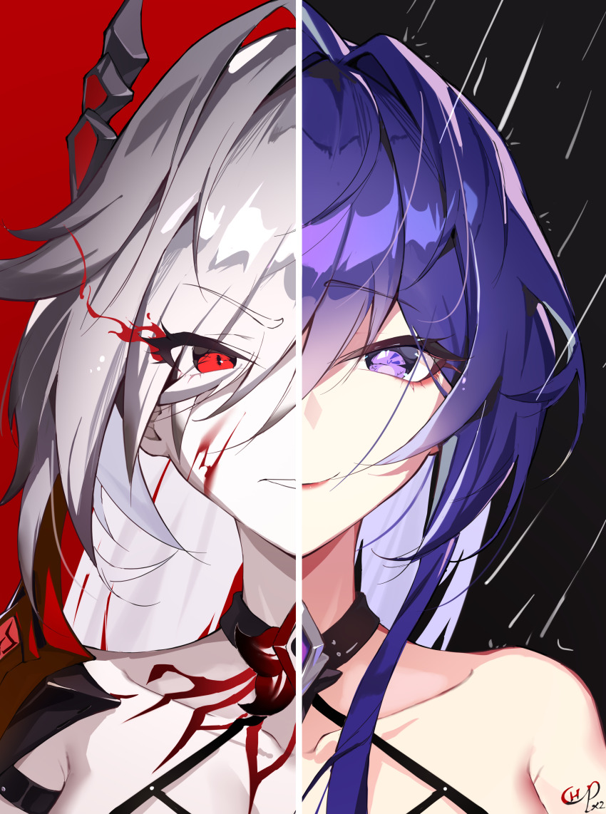 Acheron (Honkai: Star Rail) Rule 34 Image