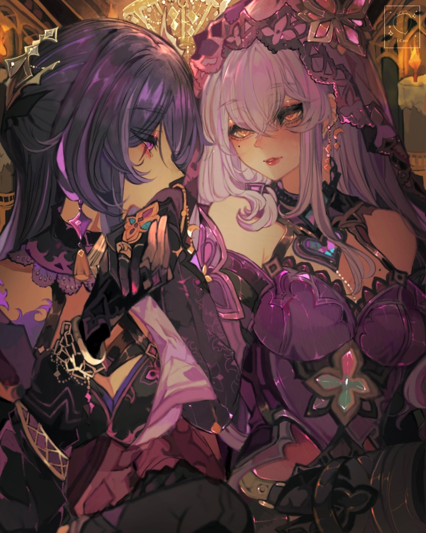 Acheron (Honkai: Star Rail) Rule 34 Image