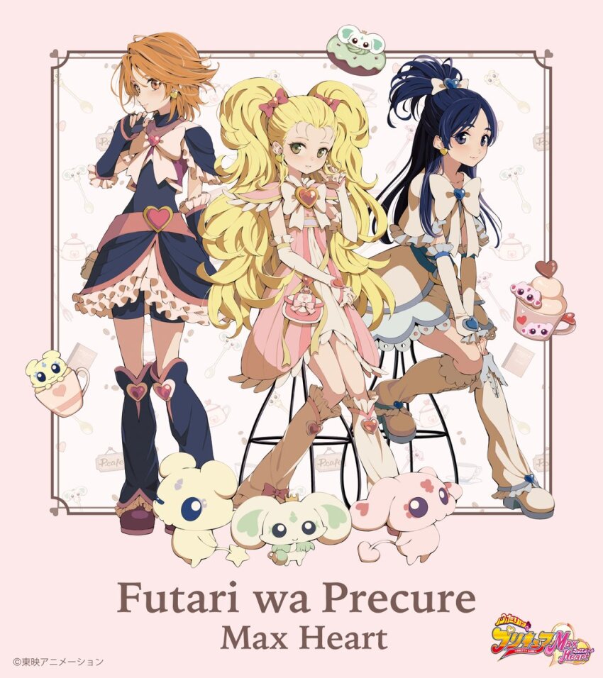 Cure Black (Futari Wa Precure) Rule 34 Image