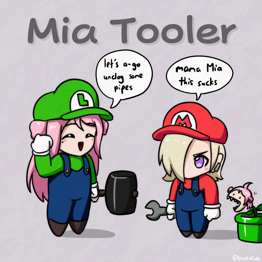 Luigi (Love Live!) Rule 34 Image