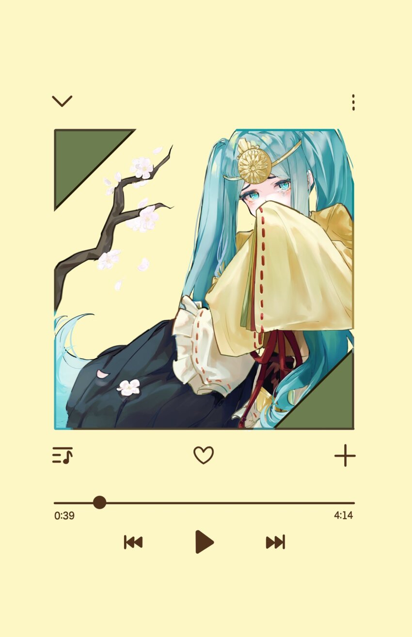 Hatsune Miku (Vocaloid) Rule 34 Image
