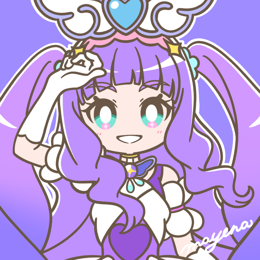 Cure Majesty (Hirogaru Sky! Precure) Rule 34 Image