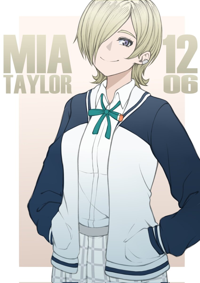 Mia Taylor (Love Live!) Rule 34 Image