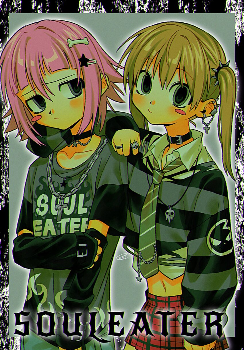 Crona (Soul Eater) Rule 34 Image
