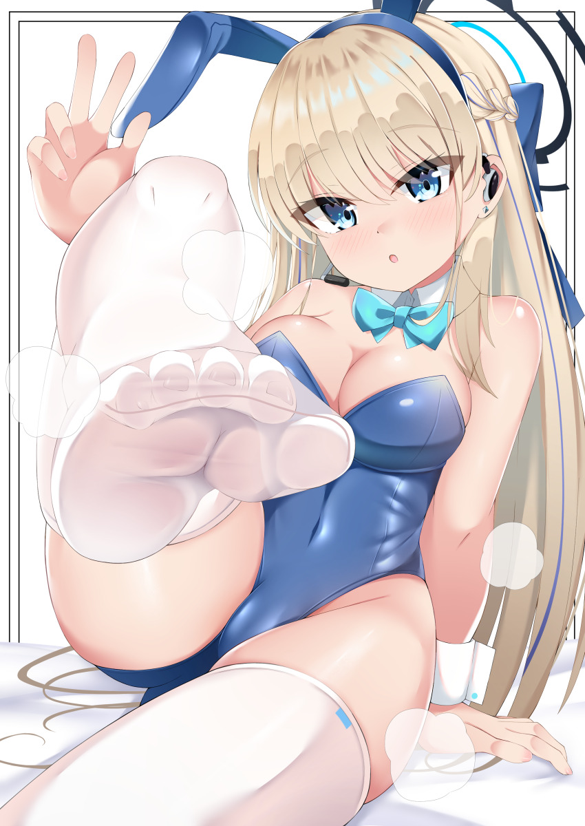 Toki (Blue Archive) Rule 34 Image