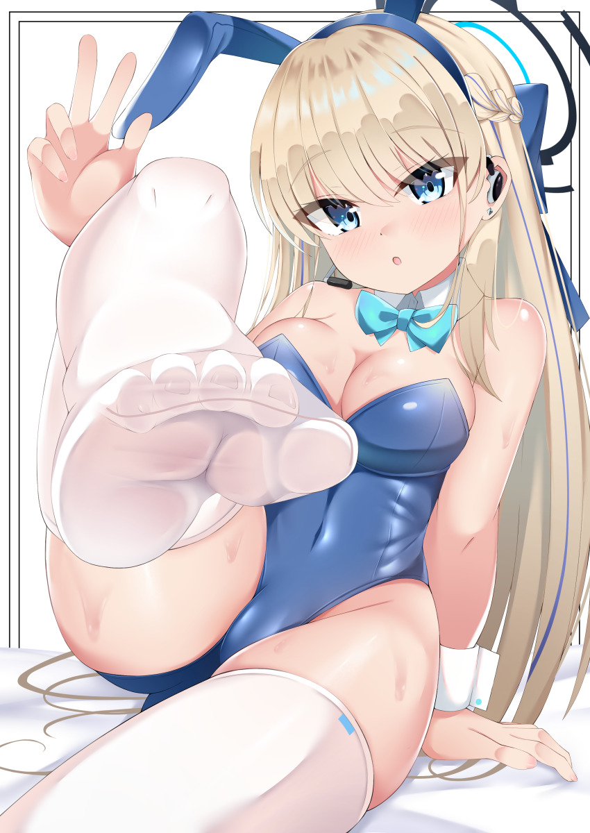 Toki (Blue Archive) Rule 34 Image