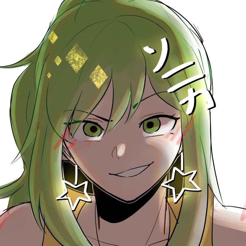 Sonika (Vocaloid) Rule 34 Image