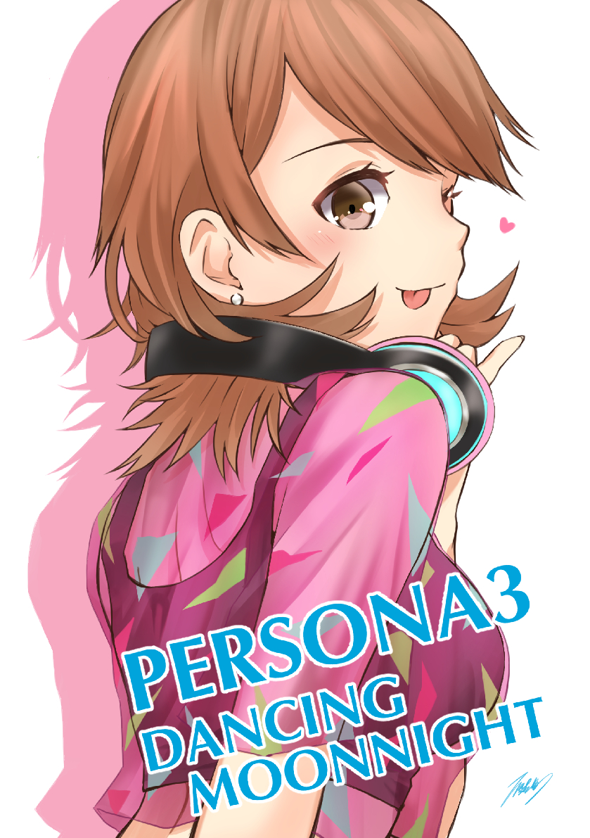 Takeba Yukari (Persona) Rule 34 Image