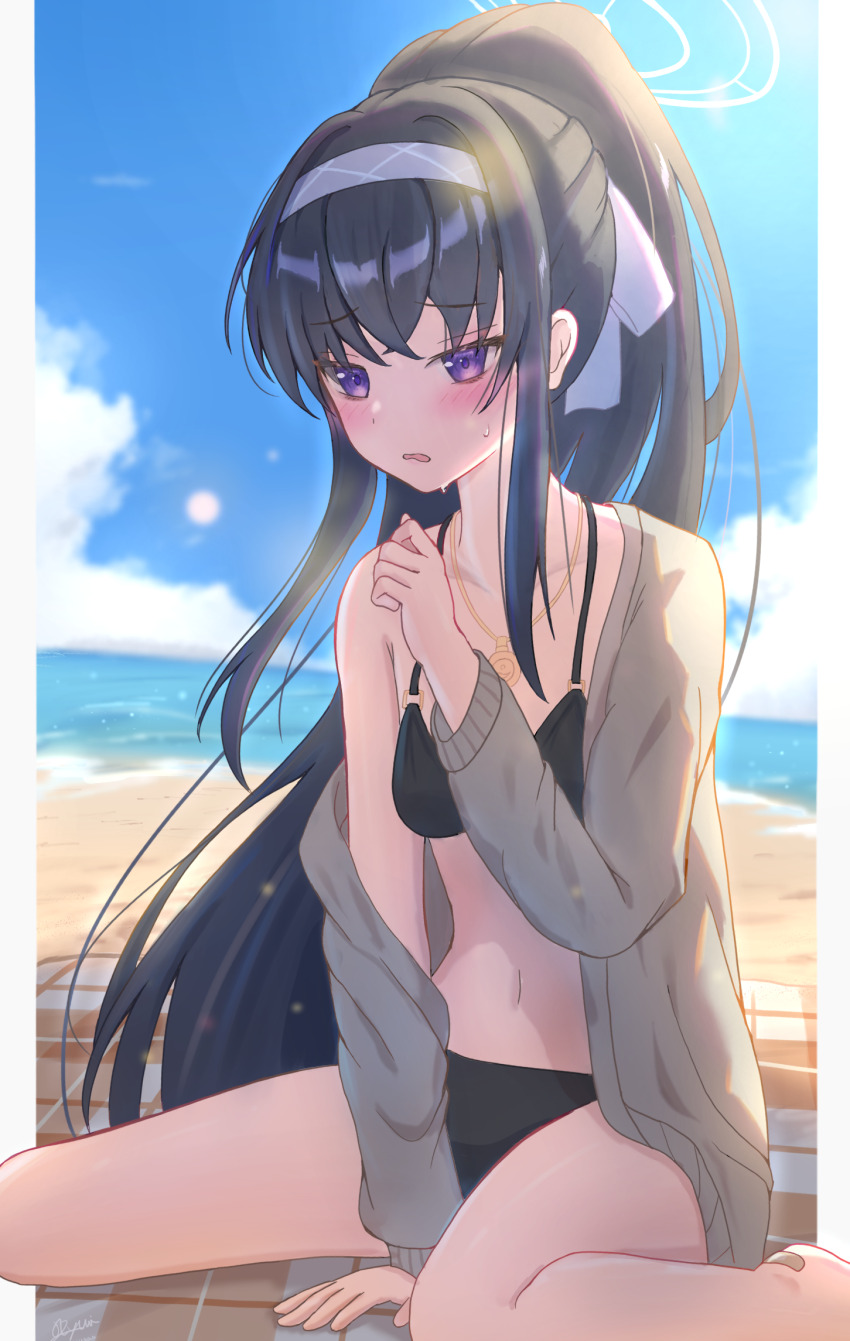 Ui (Blue Archive) Rule 34 Image