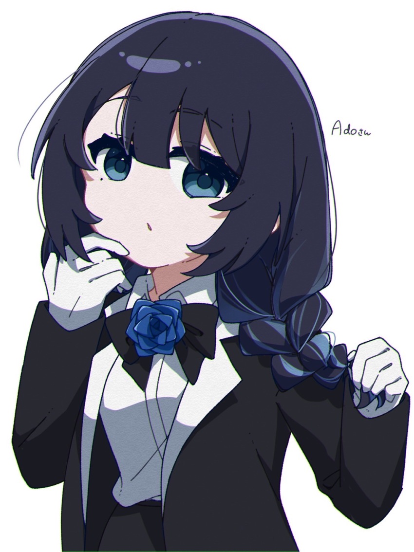 Ado (Utaite) Rule 34 Image