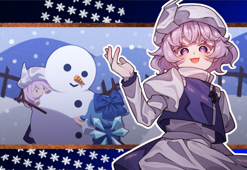 Cirno (Touhou) Rule 34 Image