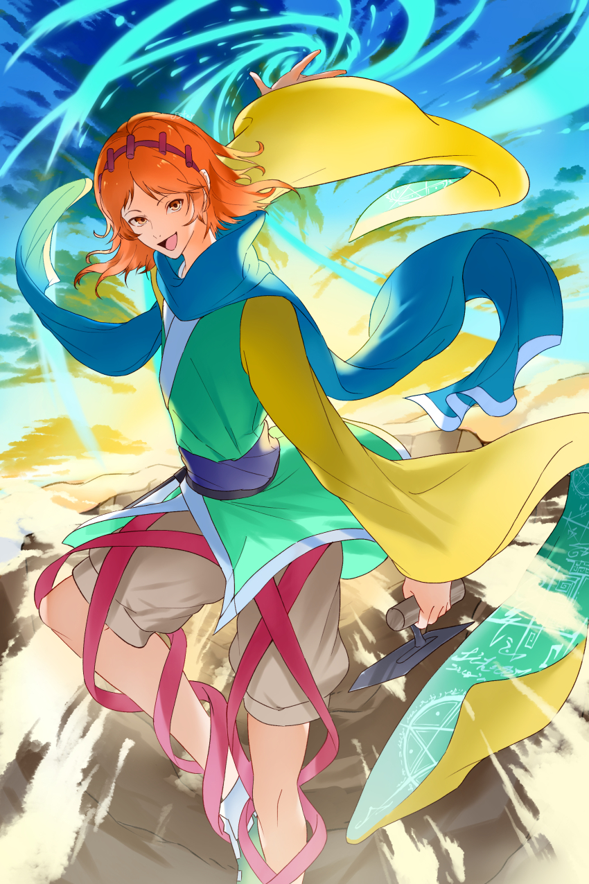 Len'En Rule 34 Image