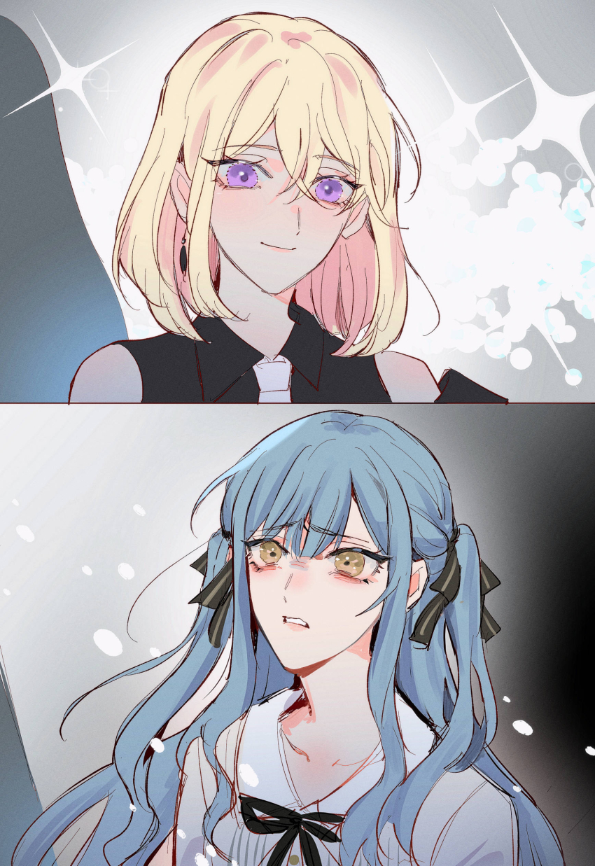 Misumi Uika (Bang Dream!) Rule 34 Image