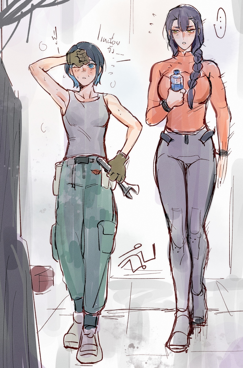 Nika Nanaura (Gundam) Rule 34 Image
