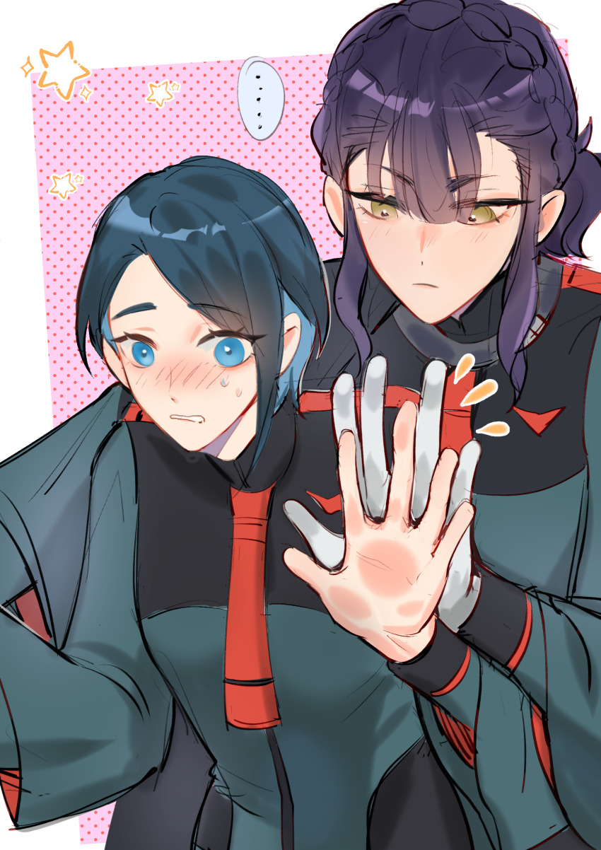 Nika Nanaura (Gundam) Rule 34 Image