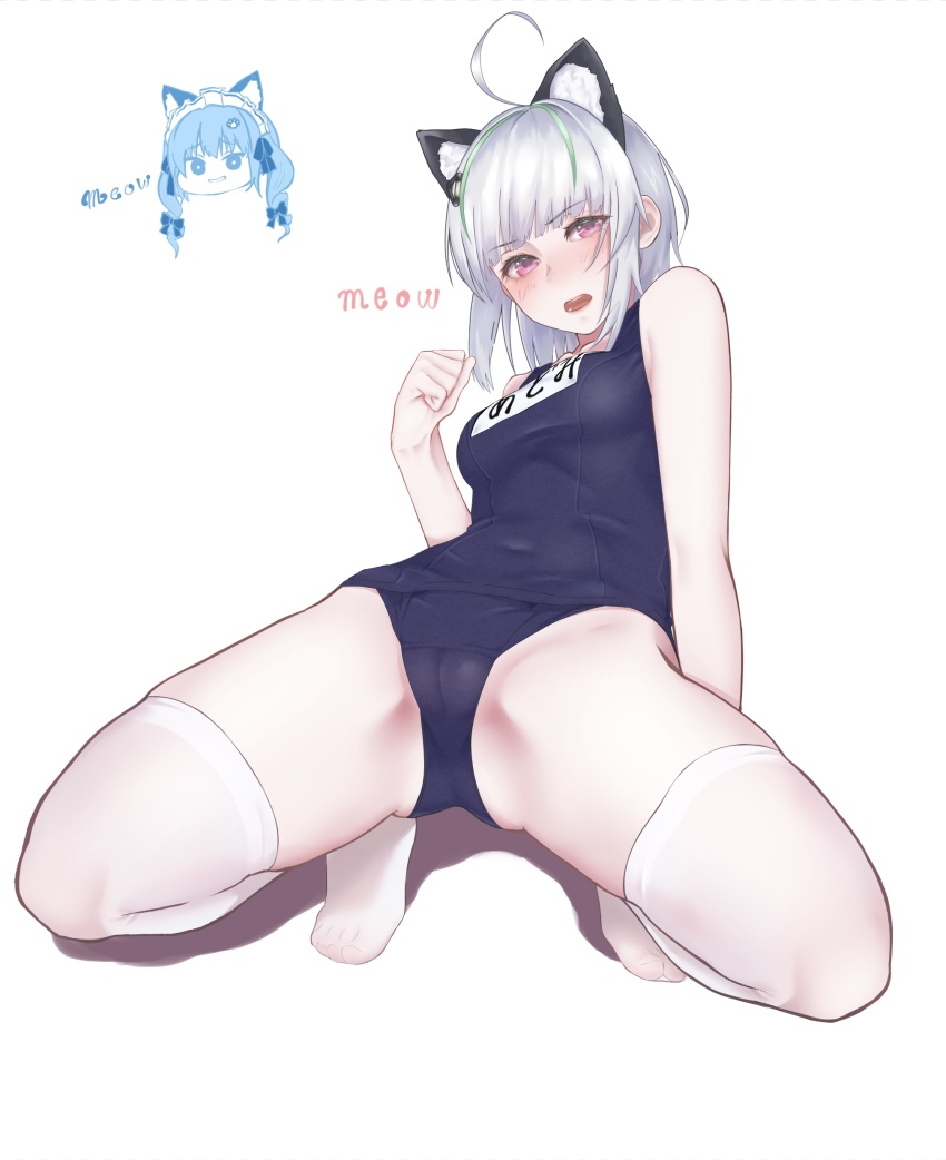 Privaty (Nikke) Rule 34 Image