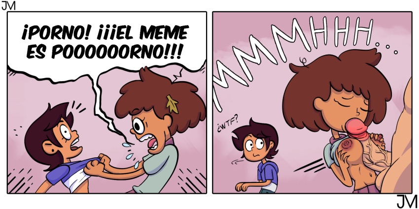 Anne Boonchuy (Amphibia) Rule 34 Image
