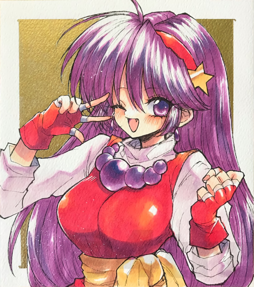 Asamiya Athena Rule 34 Image