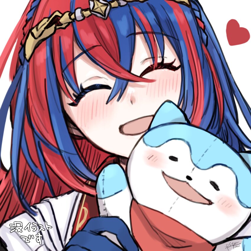 Sommie (Fire Emblem) Rule 34 Image