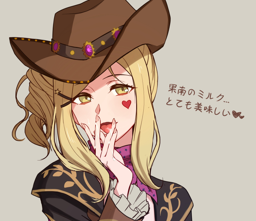 Ohara Mari (Love Live!) Rule 34 Image
