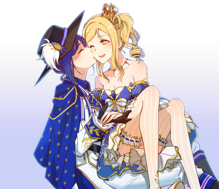 Matsuura Kanan (Love Live!) Rule 34 Image