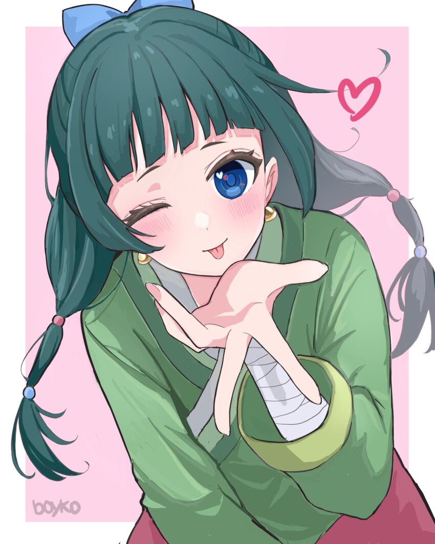 Maomao (Kusuriya No Hitorigoto) Rule 34 Image