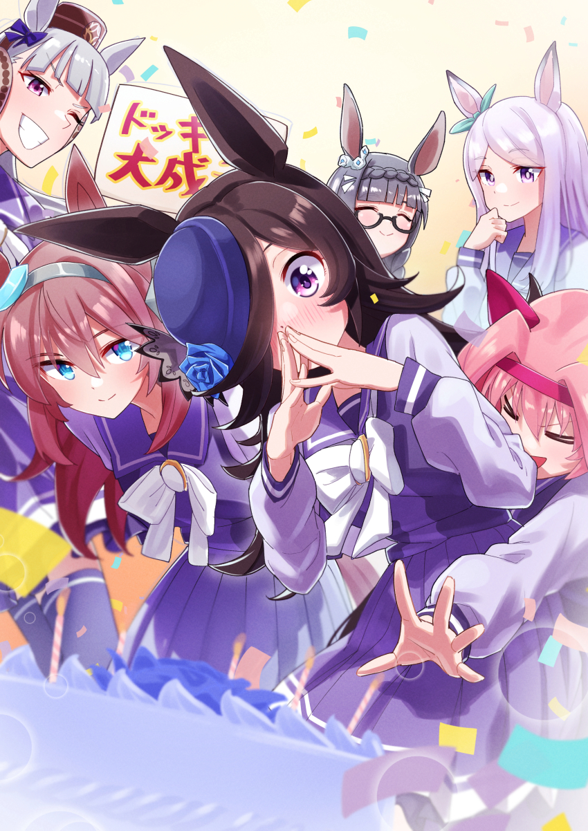 Gold Ship (Umamusume) Rule 34 Image