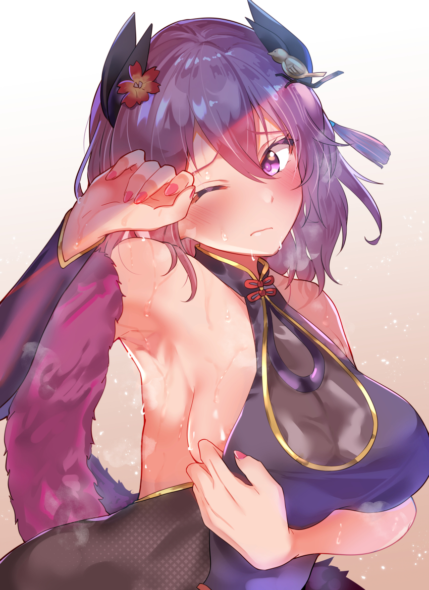 Kirishima (Azur Lane) Rule 34 Image