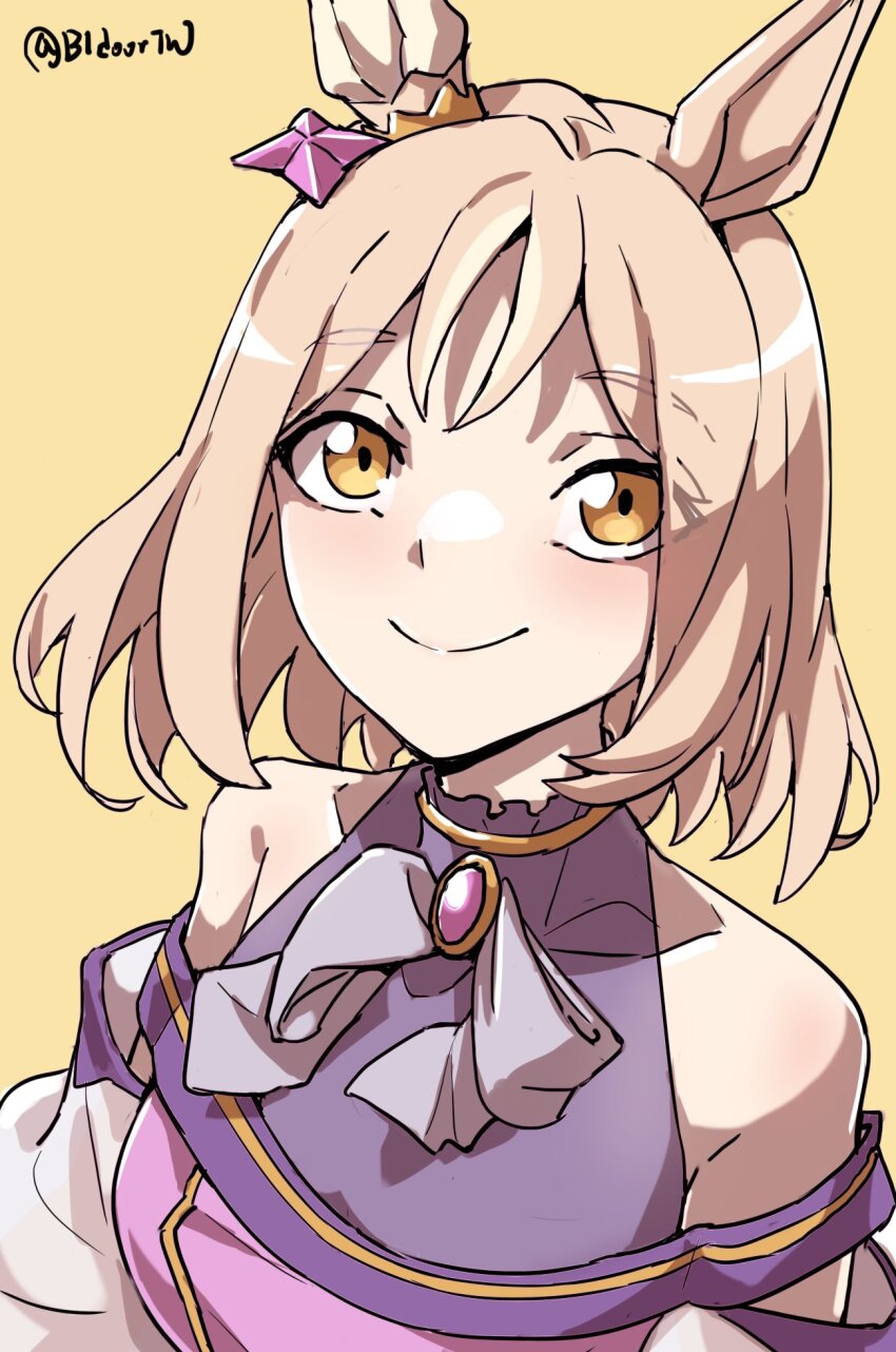 Narita Top Road (Umamusume) Rule 34 Image
