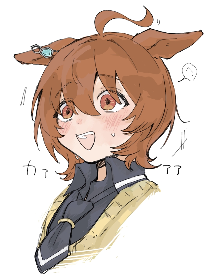 Agnes Tachyon (Tach-Nology) (Umamusume) Rule 34 Image