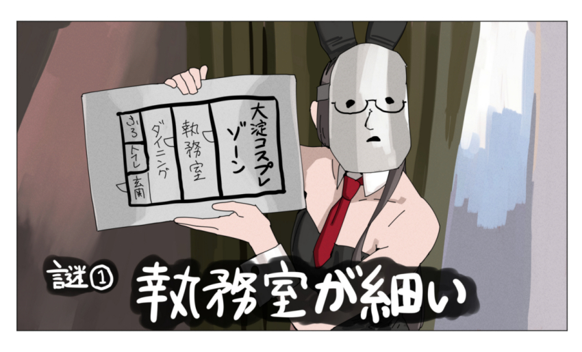 Kantai Collection Rule 34 Image