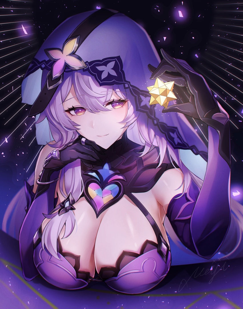Black Swan (Honkai: Star Rail) Rule 34 Image