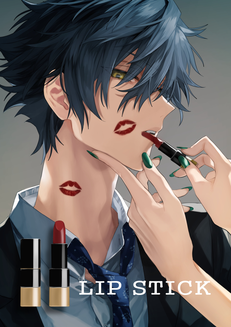 Ensemble Stars! Rule 34 Image