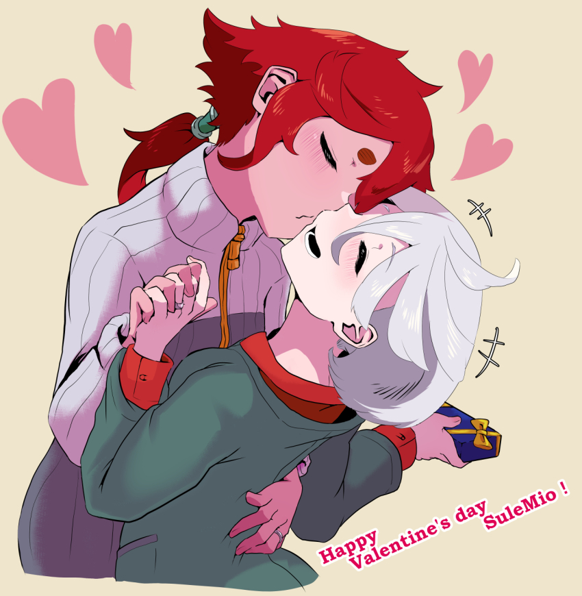 Miorine Rembran (Gundam) Rule 34 Image