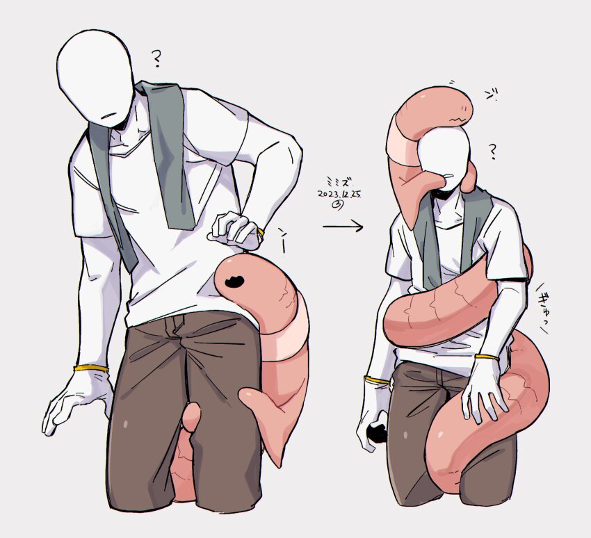 Original Rule 34 Image