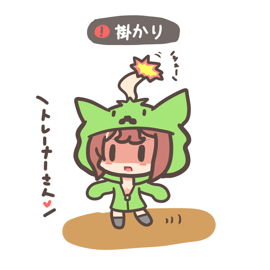 Creeper (Minecraft) Rule 34 Image