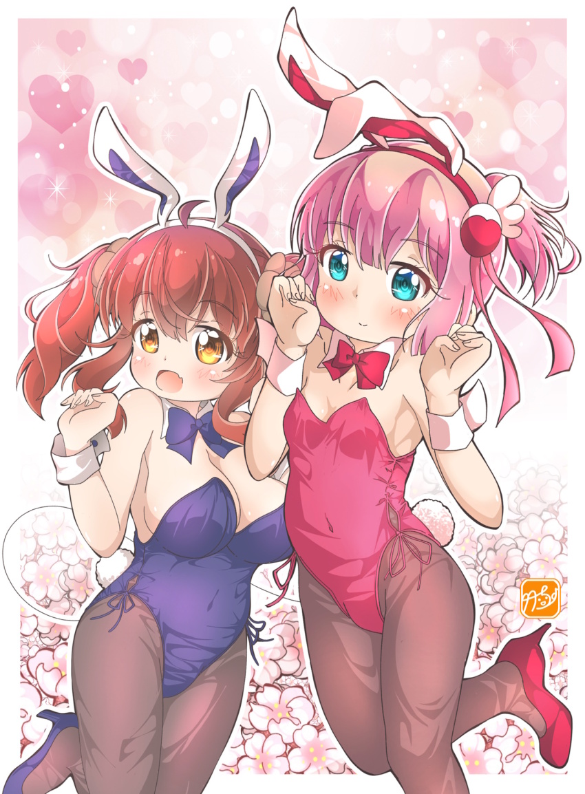 Chiyoda Momo (Machikado Mazoku) Rule 34 Image