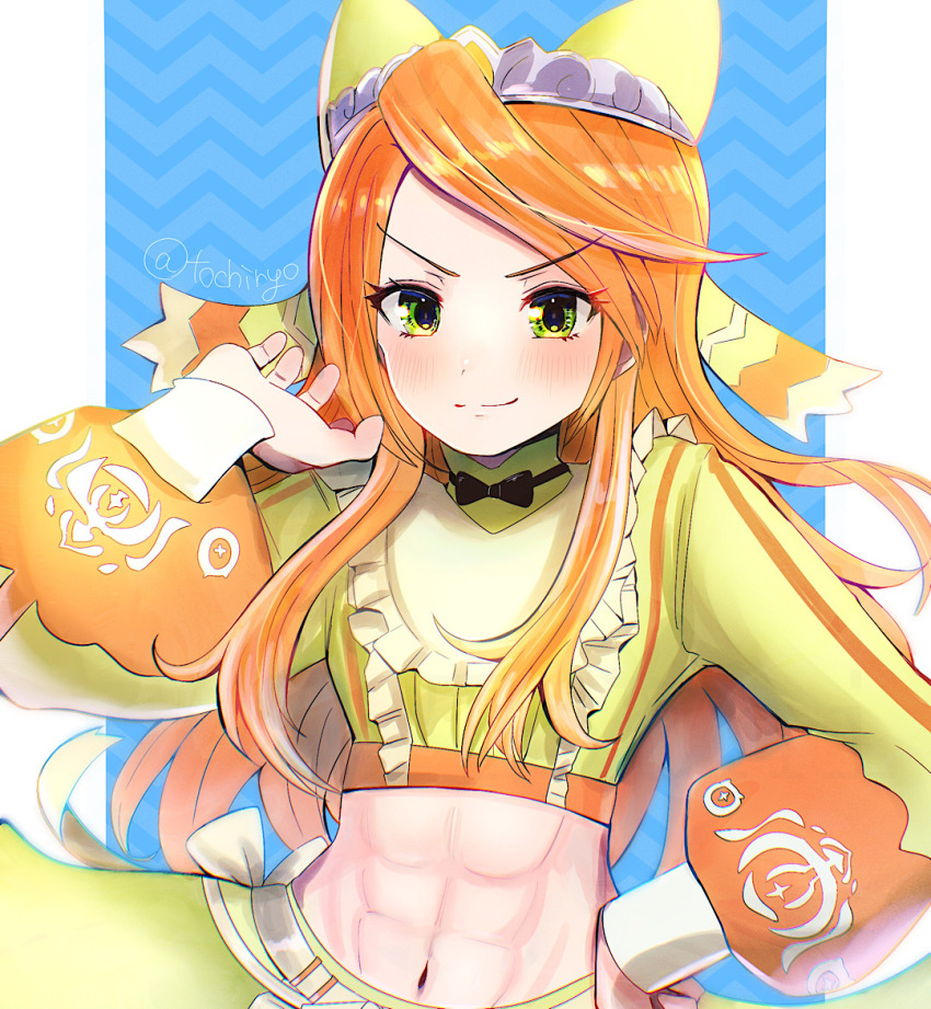 Etie (Fire Emblem) Rule 34 Image