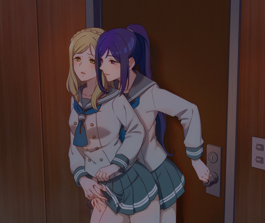 Matsuura Kanan (Love Live!) Rule 34 Image