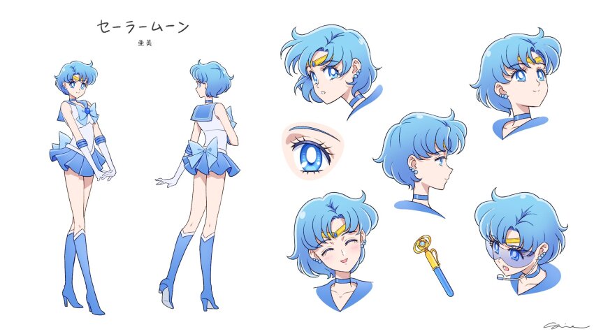 Sailor Mercury (Bishoujo Senshi Sailor Moon) Rule 34 Image