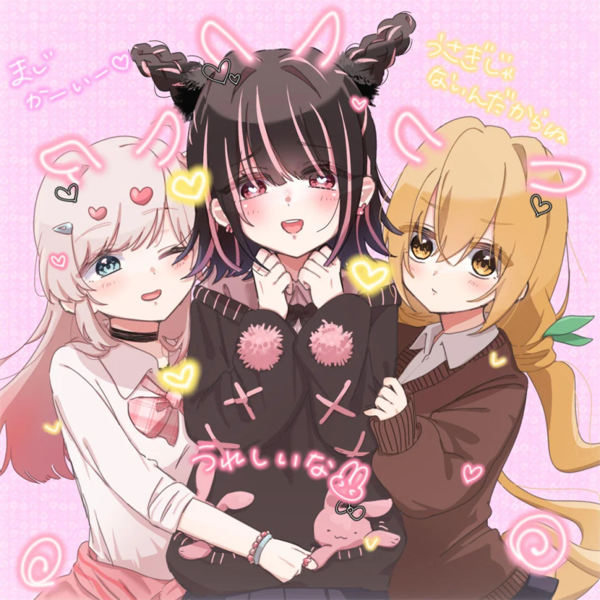Inda Karane (Kimi No Koto Ga Dai Dai Dai Dai Daisuki Na 100-Nin No Kanojo) Rule 34 Image