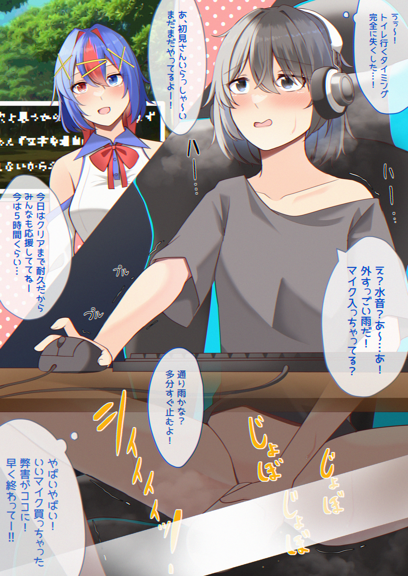 1girls Rule 34 Image