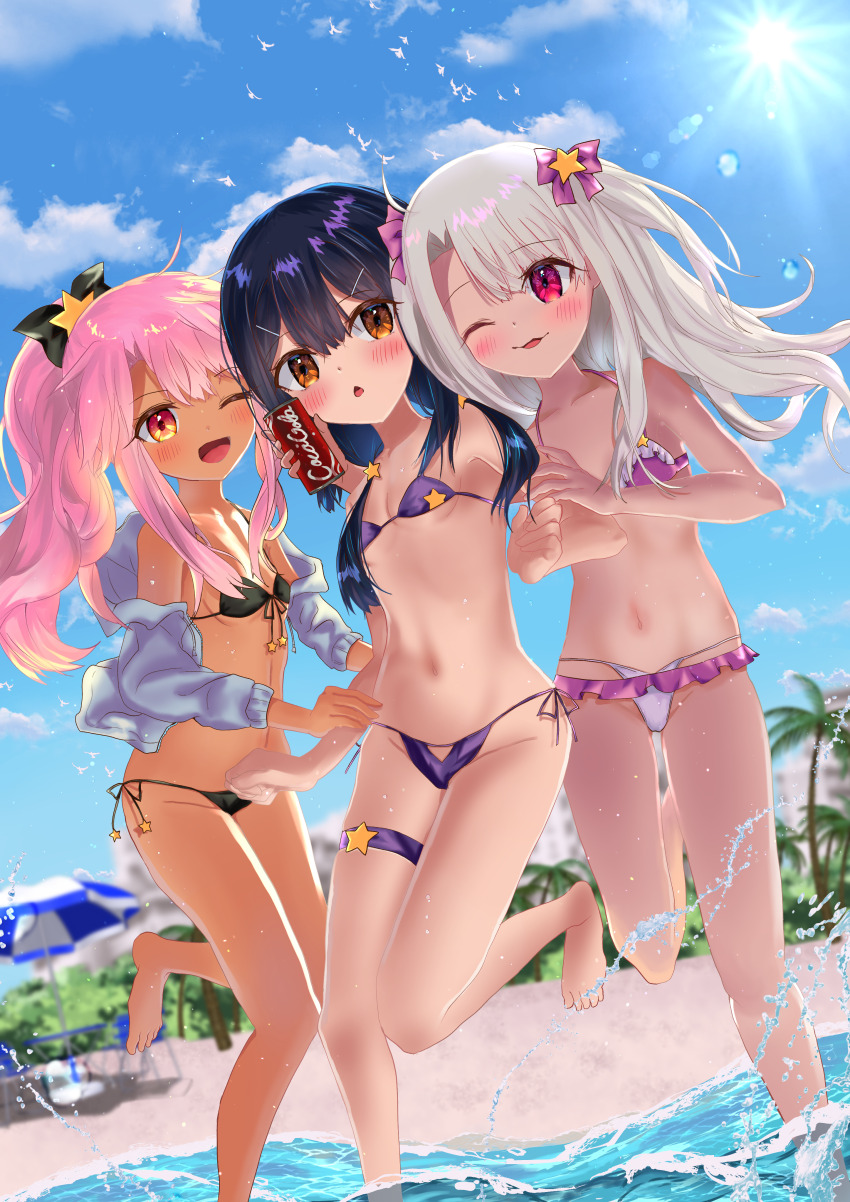 Chloe Von Einzbern (Coca-Cola) Rule 34 Image