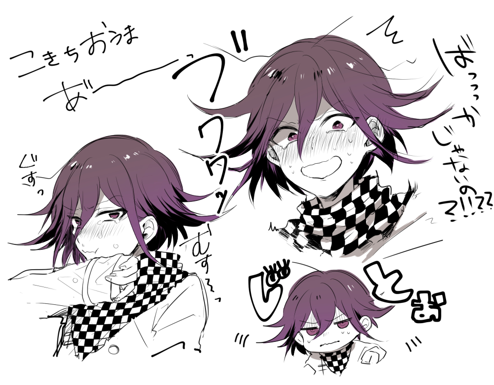 Oma Kokichi (Danganronpa (Series)) Rule 34 Image