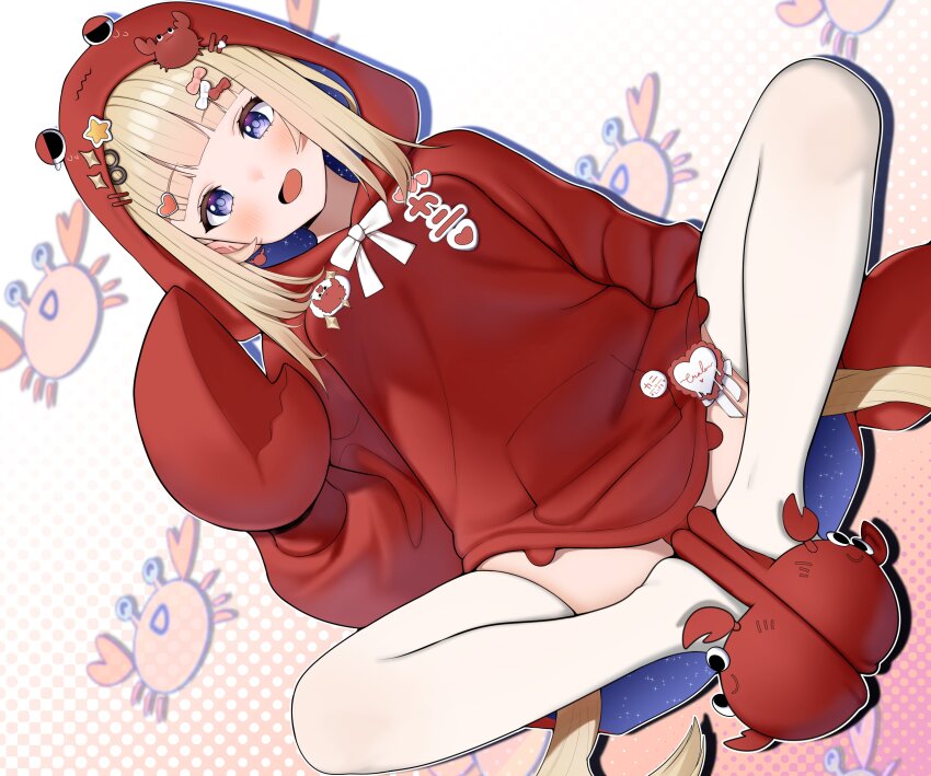 Amanogawa Shiina (Phase Connect) Rule 34 Image