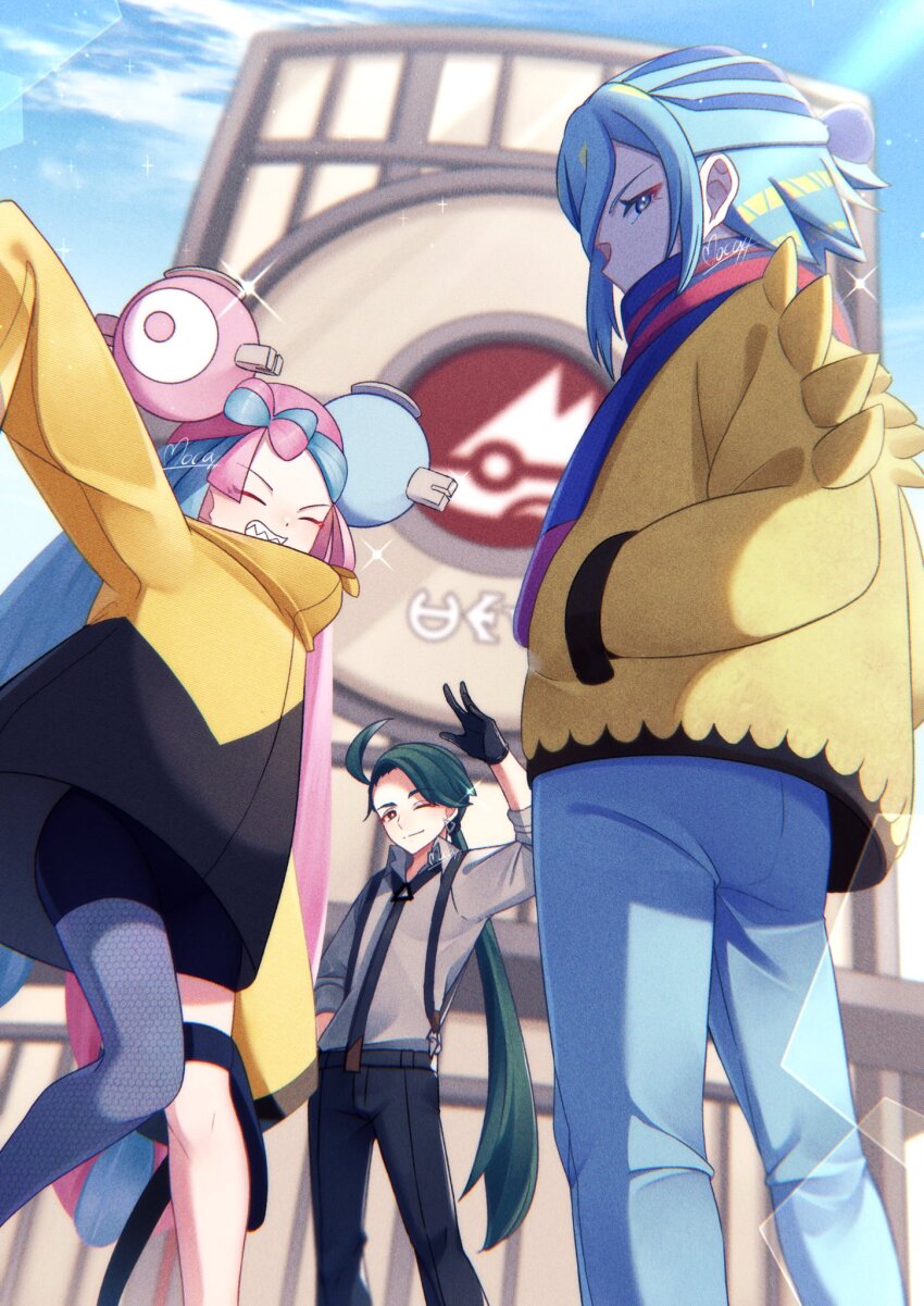 Grusha (Pokemon) Rule 34 Image