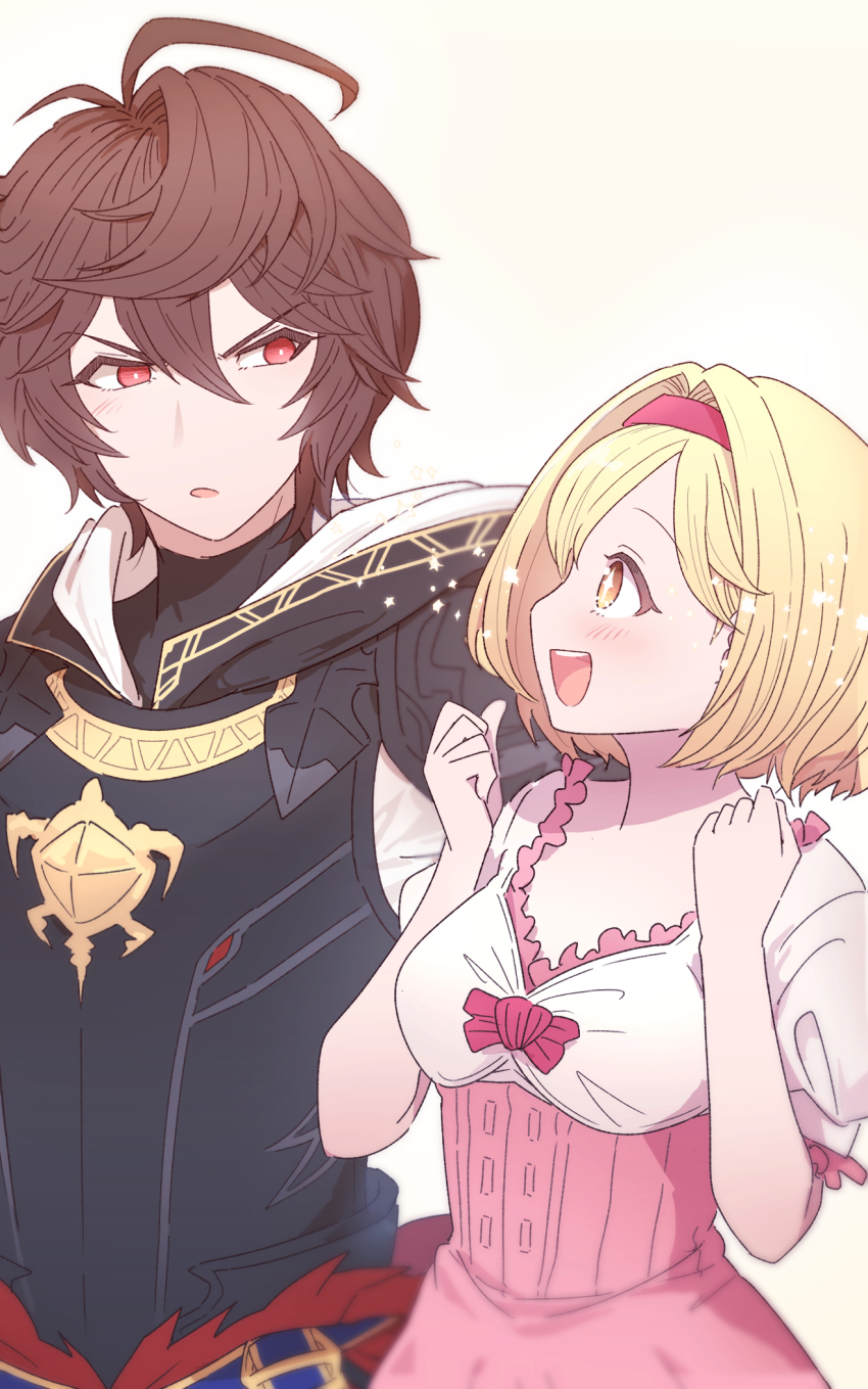 Djeeta (Granblue Fantasy) Rule 34 Image