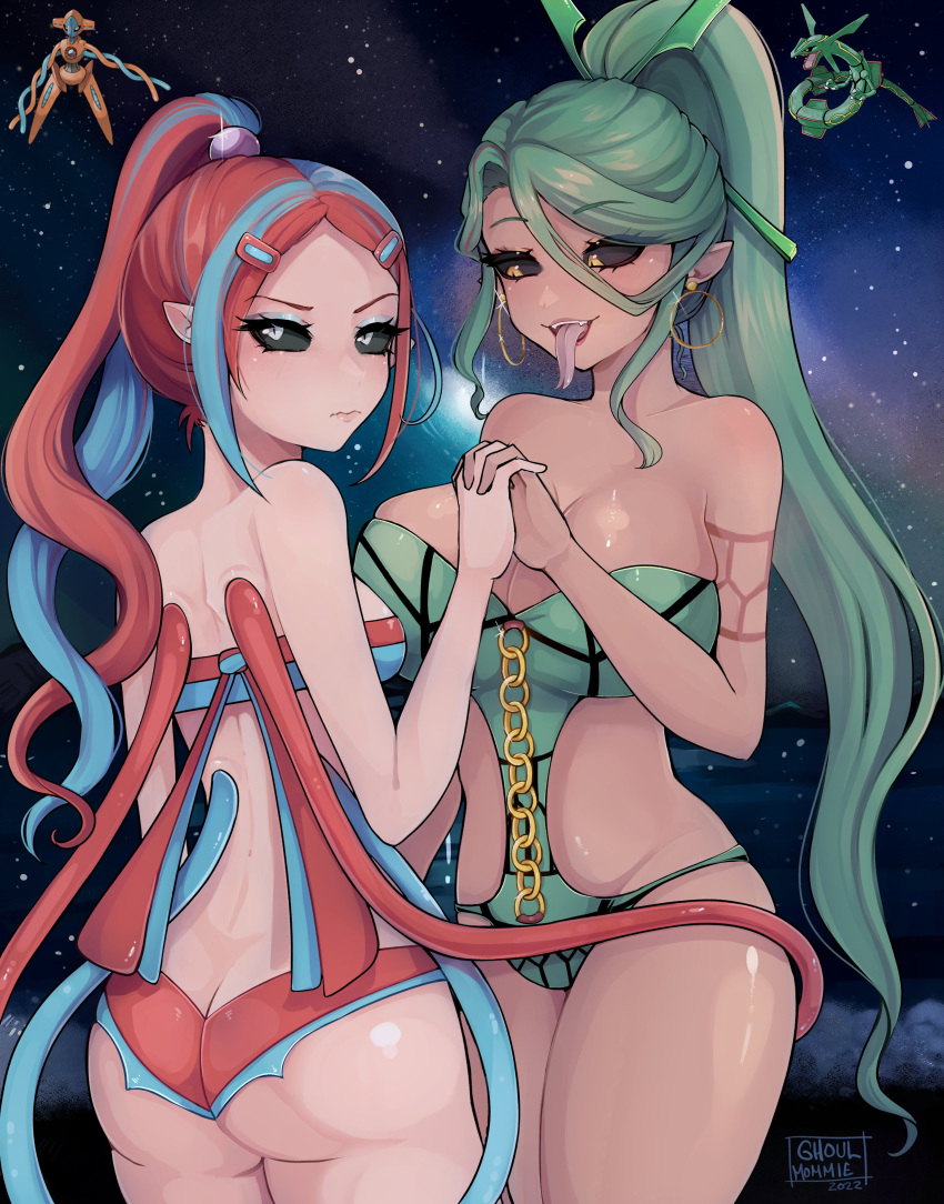 Deoxys (Nintendo) Rule 34 Image