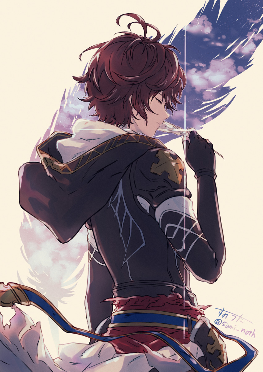 Sandalphon (Granblue Fantasy) Rule 34 Image